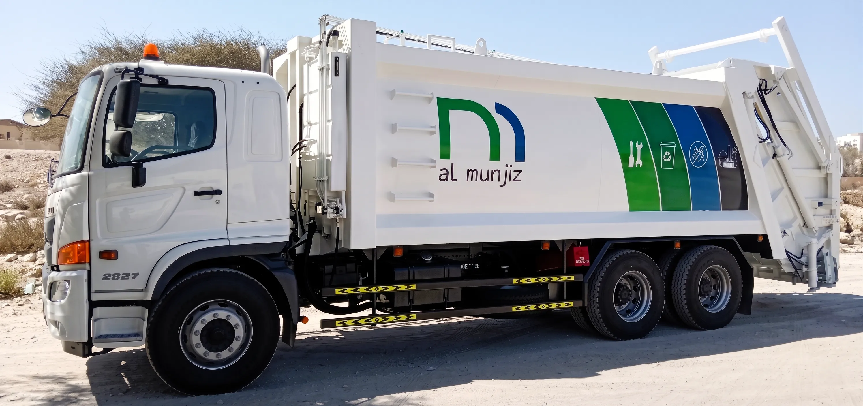 Al Munjiz Waste Management