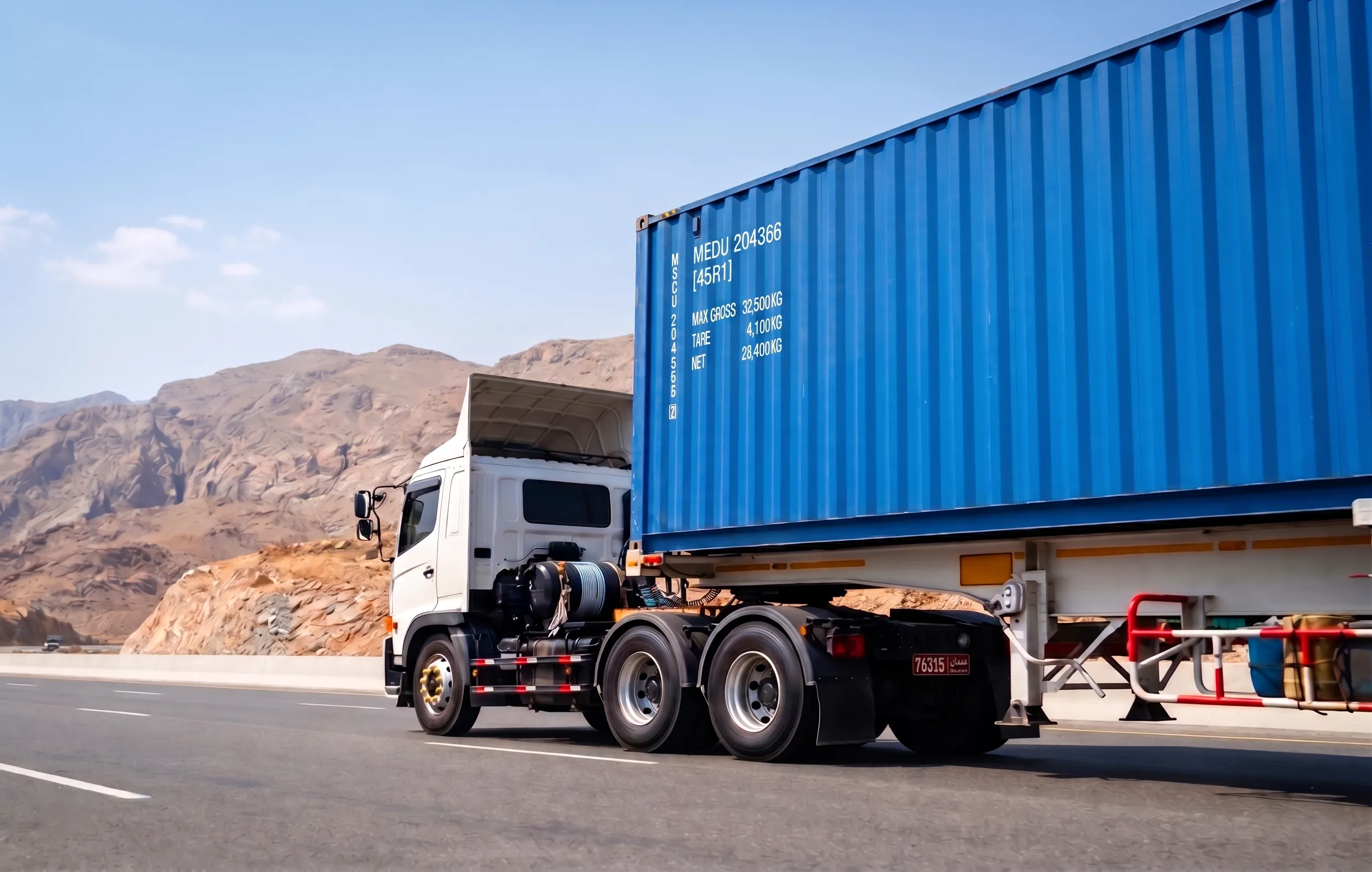 Al Munjiz Road Transport